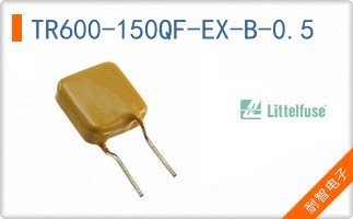 TR600-150QF-EX-B-0.5