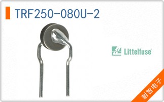 TRF250-080U-2