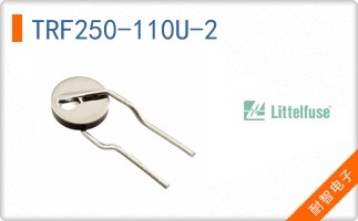TRF250-110U-2