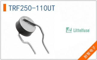 TRF250-110UT
