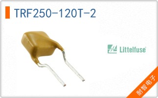TRF250-120T-2