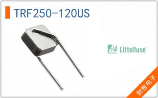 TRF250-120US
