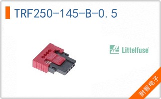 TRF250-145-B-0.5