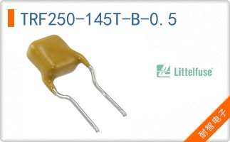 TRF250-145T-B-0.5