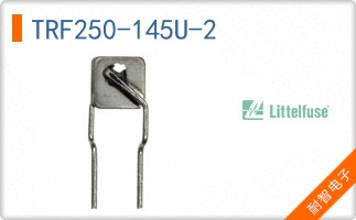 TRF250-145U-2