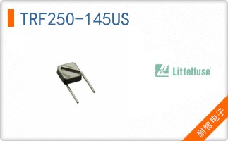 TRF250-145US