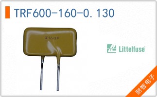 TRF600-160-0.130