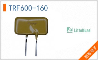 TRF600-160