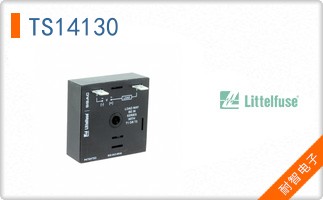 TS14130