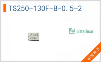 TS250-130F-B-0.5-2
