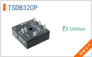 TSDB320P