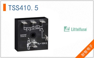 TSS410.5