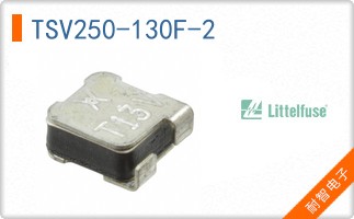 TSV250-130F-2