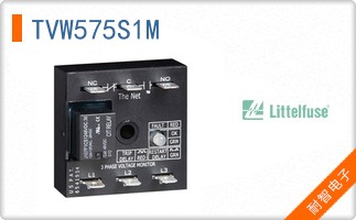 TVW575S1M