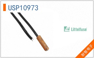 USP10973