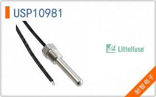 USP10981