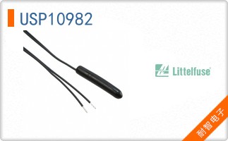 USP10982