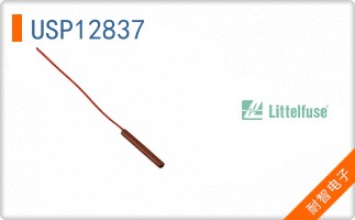 USP12837