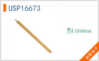 USP16673