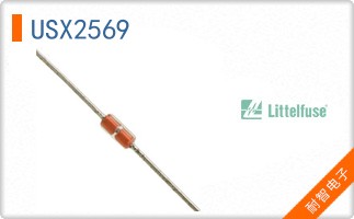 USX2569