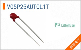 V05P25AUTOL1T