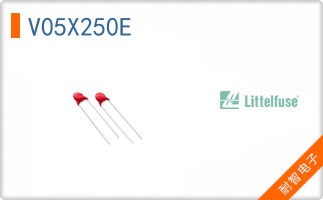V05X250E