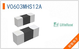 V0603MHS12A