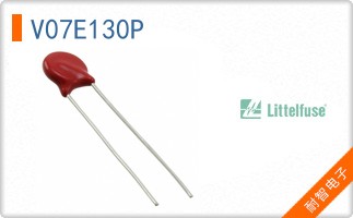 V07E130P