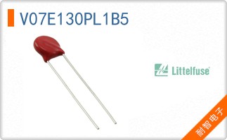 V07E130PL1B5