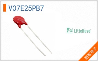 V07E25PB7