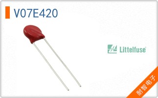 V07E420