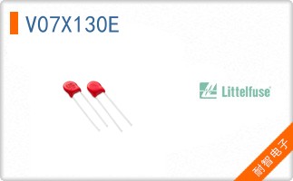 V07X130E