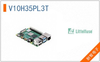 V10H35PL3T