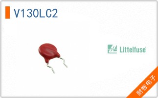 V130LC2