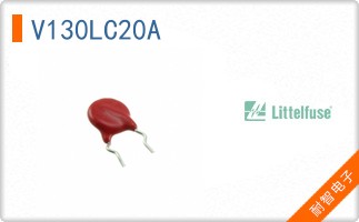 V130LC20A