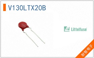 V130LTX20B