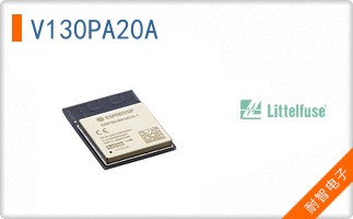 V130PA20A