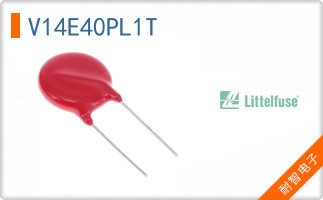 V14E40PL1T