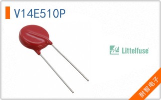 V14E510P