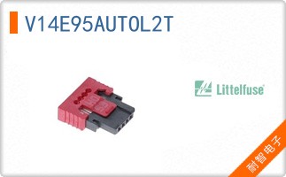 V14E95AUTOL2T