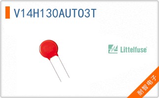 V14H130AUTO3T