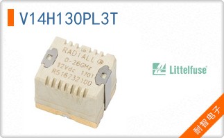V14H130PL3T