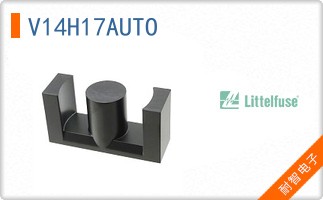 V14H17AUTO