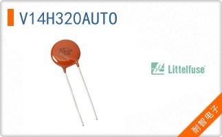 V14H320AUTO