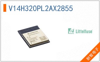 V14H320PL2AX2855