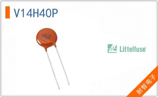 V14H40P