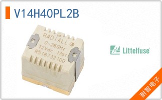 V14H40PL2B