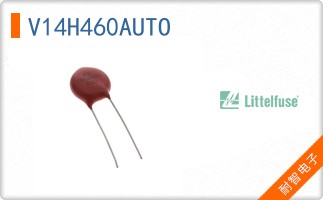 V14H460AUTO