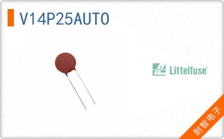 V14P25AUTO
