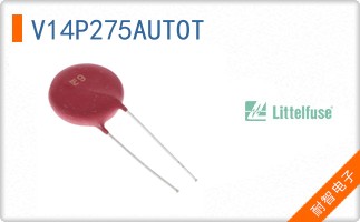 V14P275AUTOT